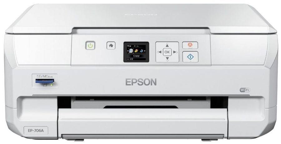 Скачать бесплатно драйвер для принтера Epson Colorio EP-706A