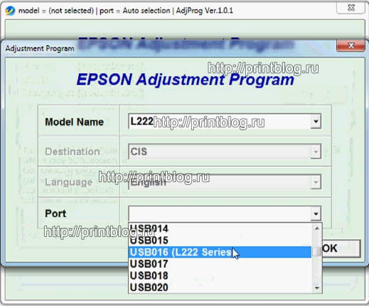 Сброс памперса Epson L132, L222, L312, L362, L366. Adjustment program Epson L132, L222, L312, L362, L366, L130, L220, L310, L365