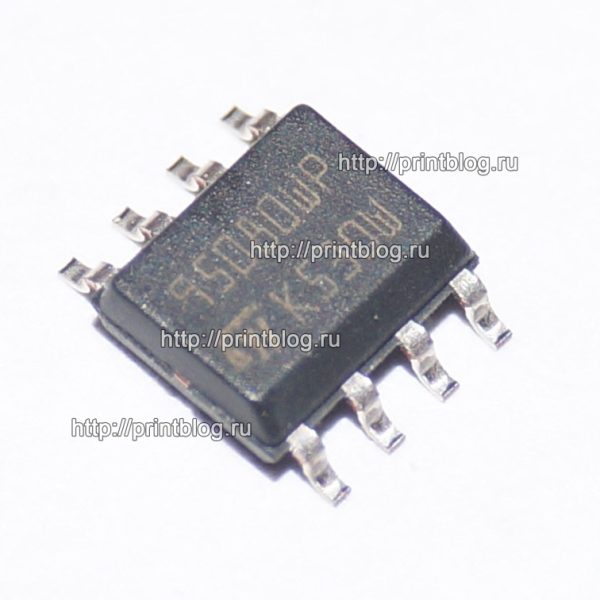 95080 eeprom mg5140