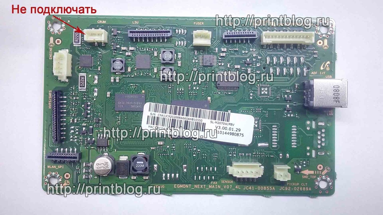 Samsung m1711nr схема