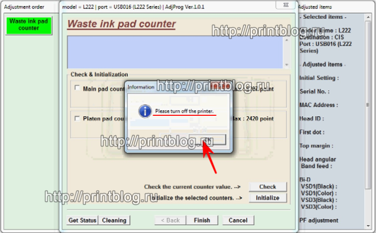 Сброс памперса Epson L222. Adjustment program Epson L132