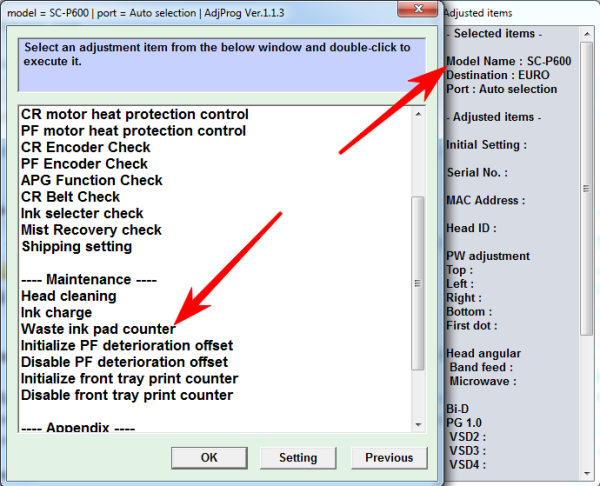 Epson SureColor SC-P600 Adjustment program Ver. 1.1.3 (сброс памперса)