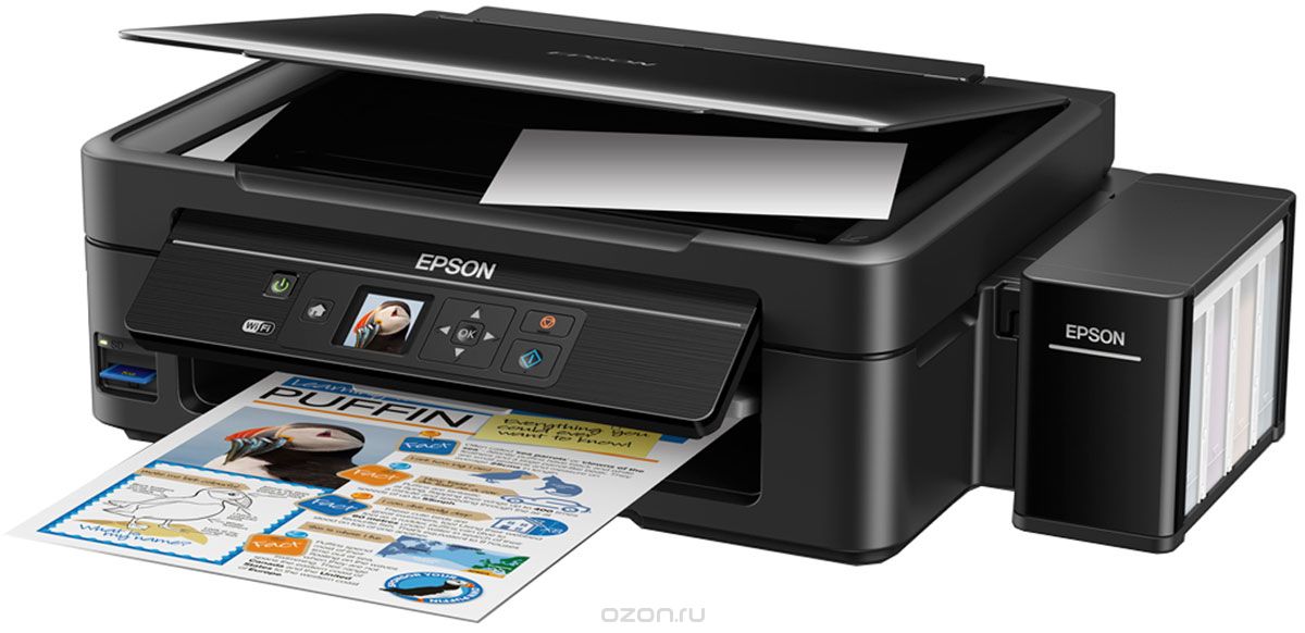 Скачать бесплатно драйвер для принтера Epson L486