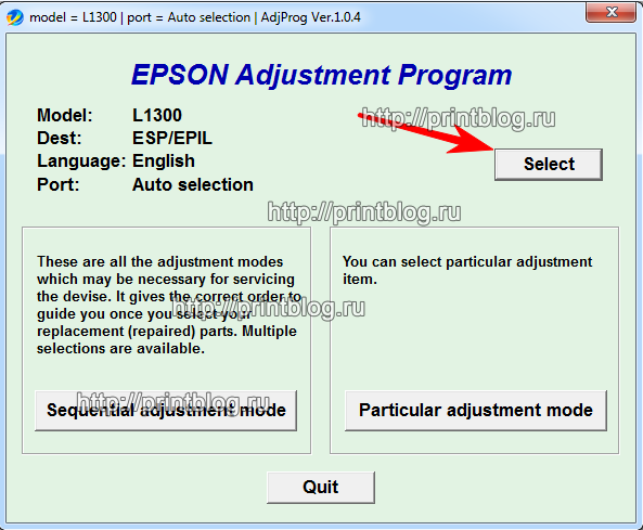 Сброс памперса Epson L1300. Adjustment program Epson L1300