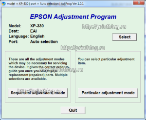 Adjustment program Epson XP-330, XP-430, XP-434