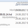 Прошивка для Samsung SCX-4833FR V2.00.01.25, V2.00.01.22, V2.00.01.20, V2.00.01.14, V2.00.01.12