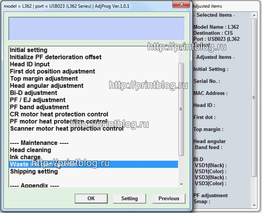 Adjustment program l132. Adjustment program Epson l364. Сброс памперса l132 бесплатно. Epson l132 сброс памперса adjustment program. Epson l222 сброс памперса.