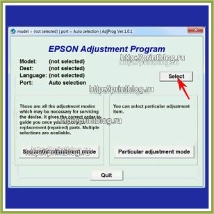 Сброс памперса Epson L362. Adjustment program Epson L132, L222, L312, L362, L364, L366, L130, L220, L310, L365, L566