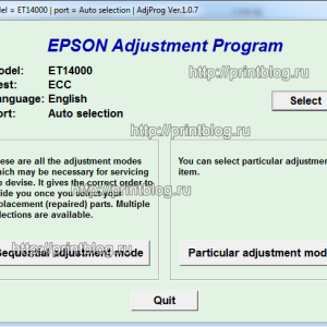 Adjustment program Epson ECOTANK ET-14000