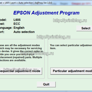 Adjustment program Epson L605 (ECC)