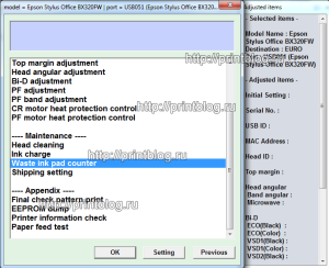 Adjustment program Epson Stylus Office BX320FW (EURO)
