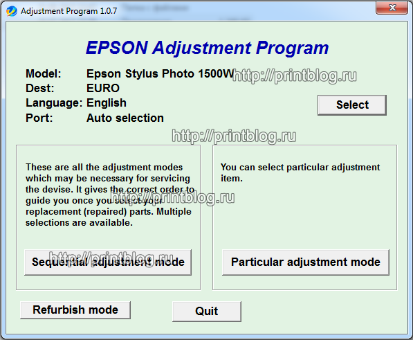Adjustment program Epson Stylus Photo 1500W
