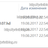 Прошивка для Samsung ML-1671, ML-1676 V1.03.00.11, V1.03.00.07, V1.03.00.04