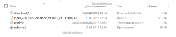 Прошивка для Samsung ML-1671, ML-1676 V1.03.00.11, V1.03.00.07, V1.03.00.04