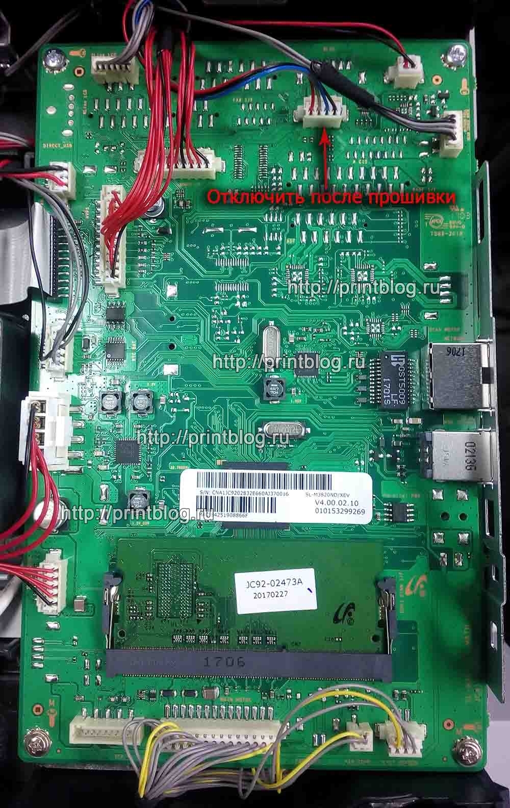 Прошивка Samsung Xpress M3320ND, M3820ND, M3820D, M3820DW, M4020ND. Зачем? Как?