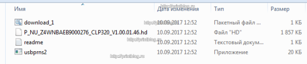 Прошивка для Samsung CLP-320, CLP-325 V1.00.01.46, V1.00.01.44, V1.00.01.43, V1.00.01.38, V1.00.01.36, V1.00.01.34, V1.00.01.19