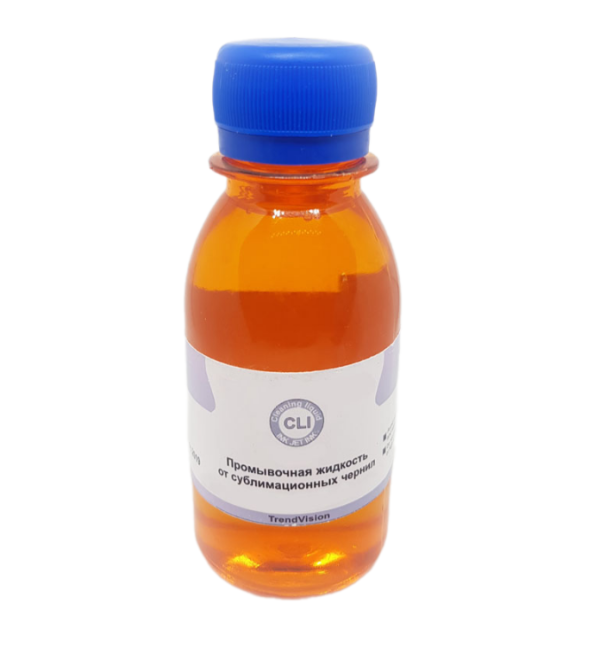 Промывочная жидкость от сублимационных чернил для струйных принтеров 100гр.