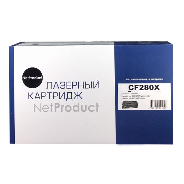 Картридж-NetProduct-N-CF280X-для-HP-LJ-Pro-400-M401-Pro-400-MFP-M425