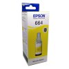 Чернила-Epson-L100-L110-L200-L210-L300-L355-L500-Yellow-жёлтый-70ml-T664-4