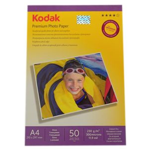 Фотобумага Kodak A4 230г/м2 50 л., глянец, односторонняя