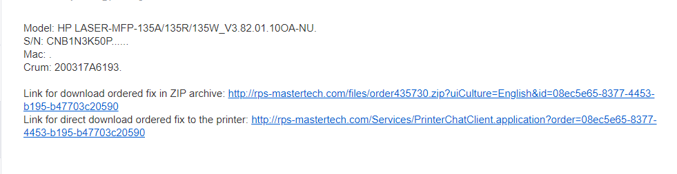 Прошивка принтера (МФУ) HP Laser 135a, 135r, 135w