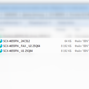 Дамп микросхем 24С512 и 25Q64 от Samsung SCX-4655FN прошитые фикс-прошивкой V12