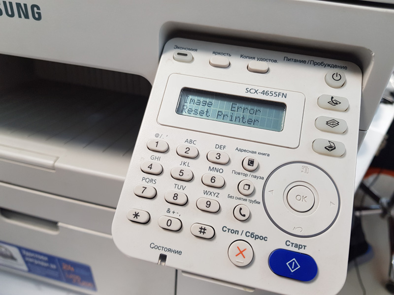 SAMSUNG SCX-4655FN Firmware Upgrade Waite Image на экране, не определяется компьютером