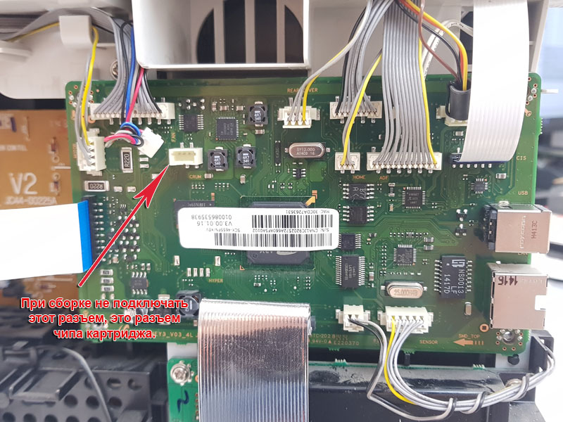 SAMSUNG SCX-4655FN Firmware Upgrade Waite Image на экране, не определяется компьютером