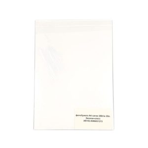 Фотобумага эконом-класс A4, сатин, 260гр/м, 20л.