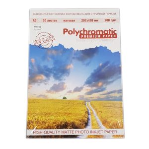 Фотобумага Polychromatic A3, матовая, 200гр/м, 50л.