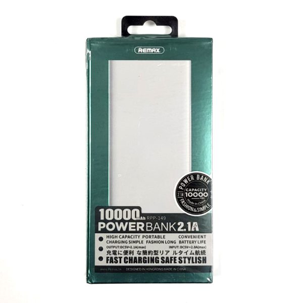 Внешний АКБ Power Bank REMAX Bodi Series 10000 mAh 2хUSB RPP-149 2,1 А (белый)