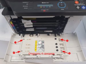 Прошивка принтера Samsung Xpress C480, C483, C480W и C480FN. Зачем Как Инструкция. Видео.