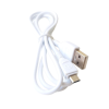 Кабель Micro USB 0.75м (C-19)