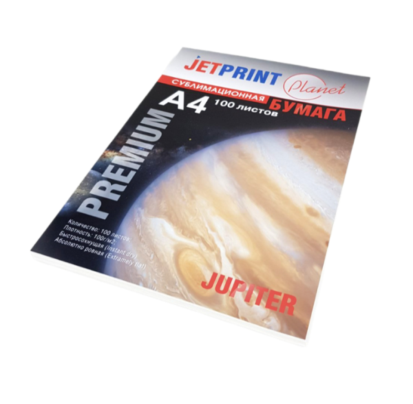 Сублимационная бумага JETPRINT, быстросохнущая, А4, 100 г/м 100л. (белая подложка)