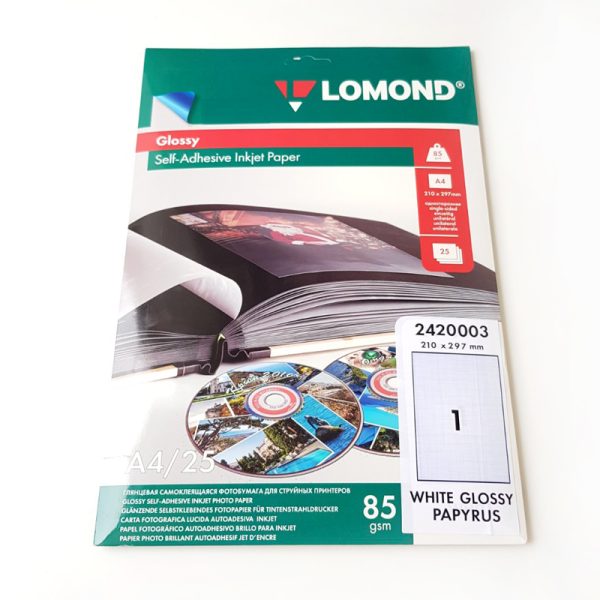 Фотобумага Lomond Photo Paper (PAPIRUS), самокл., глян., A4, 85 грм2, 25л (2420003) для стр. печати