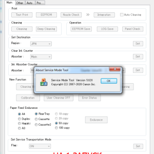 Canon Service Tool 5620 - сброс памперса у принтеров Canon (на 1 запуск)
