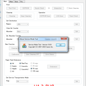 Canon Service Tool 5620 - сброс памперса у принтеров Canon (на 2 дня)