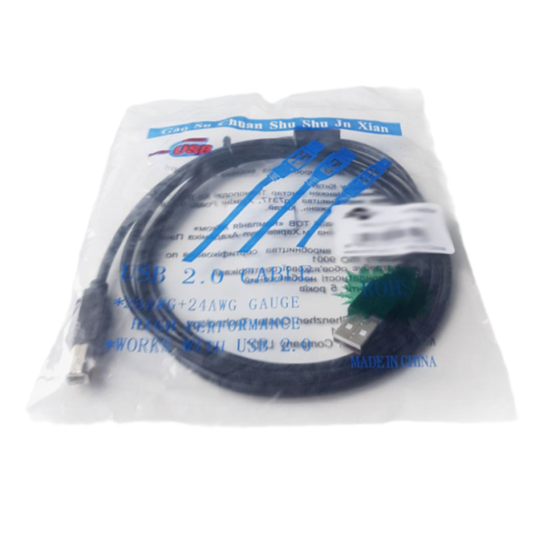 Кабель для принтера USB-A 2.0 - USB-B 1,5 м, Atcom ферритовое кольцо , черный (AT5474) пакет.