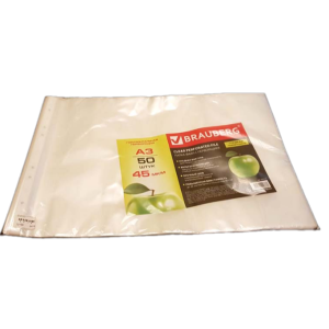 Файлы для документов A3, 45 мкр, BRAUBERG, 50шт