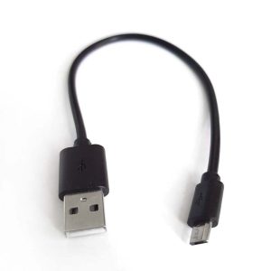 Кабель Micro USB 0.2м