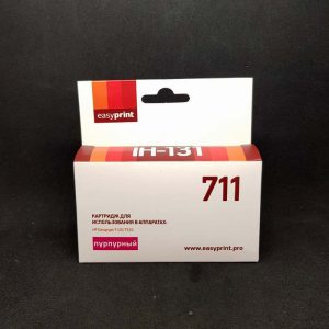 Картридж EasyPrint IH-131 №711 для HP Designjet T120, 520, пурпурный, с чипом