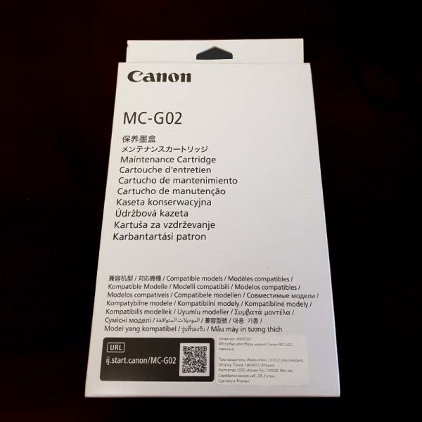 Поглотитель чернил С-MC-G02 для Canon PIXMA G1420, G2420, G3420, G3460, G540, G640 (Памперс) оригинал
