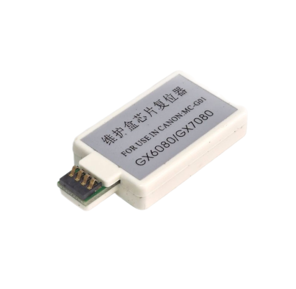 Программатор для сброса чипов памперса Canon GX6080, GX7080, GX6040, GX7010, GX7050 (MC-G01)