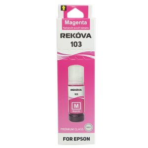 Чернила Epson Premium Rekova 70 мл. серия 103, 003, Magenta (пурпурные), водорастворимые В КОРОБКЕ