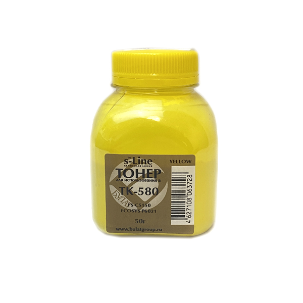 Тонер Kyocera FS-C5150 Yellow 50г. фл. Булат s-Line TK-580Y (Ecosys P6021)