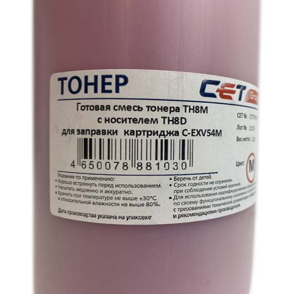Тонер TF8M + носитель TH8D C-EXV54 для Canon iRC3025, 3025i, 3020 Magenta 232 г. (CET7497M232)