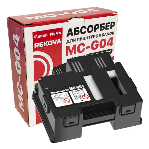 Поглотитель чернил (памперс, абсорбер) MC-G04 для Canon PIXMA G1430, G2430, G3430