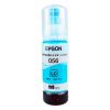 Чернила Epson 056 Light Cyan 70 мл. (светло-голубой) original