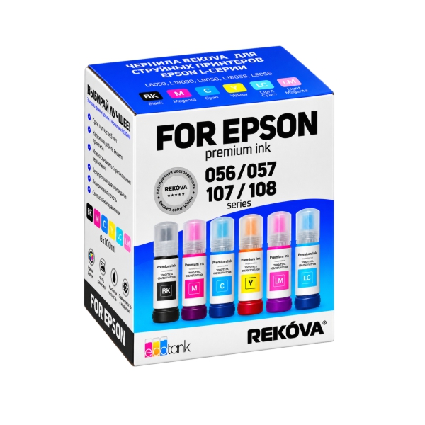Комплект совместимых чернил Rekova 056 серии для Epson