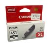 Картридж Canon CLI-451XL BK EMB Black Canon Pixma IP7240 до 09.2021